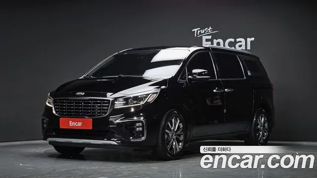 Kia The New Carnival 7 VIP
