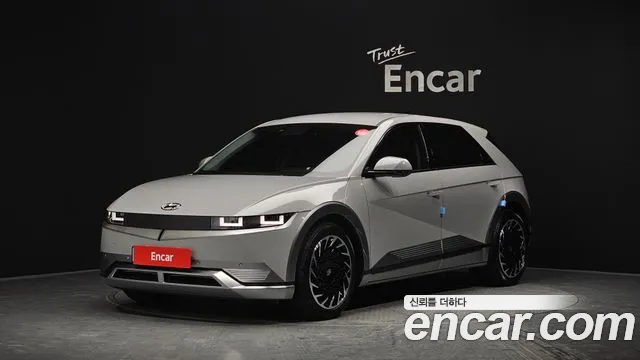 Hyundai IONIQ 5 Prestige