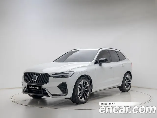 Volvo XC60 2 B5
