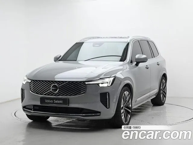 Volvo XC90 2 B6