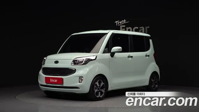 Kia Prestige
