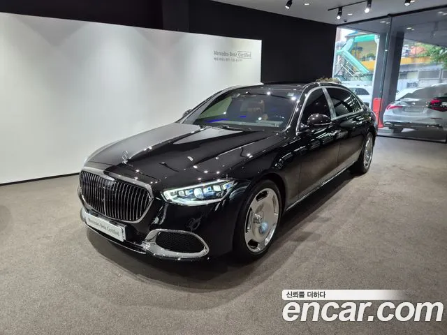 Mercedes-Benz S- W223 S580 4MATIC