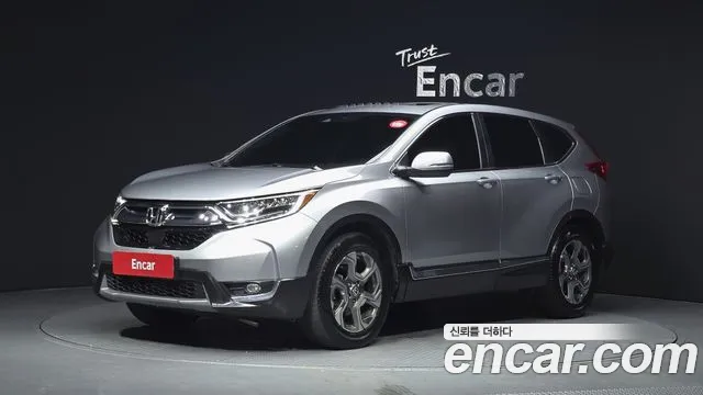 Honda CR-V 5 1.5 EX-L 2WD