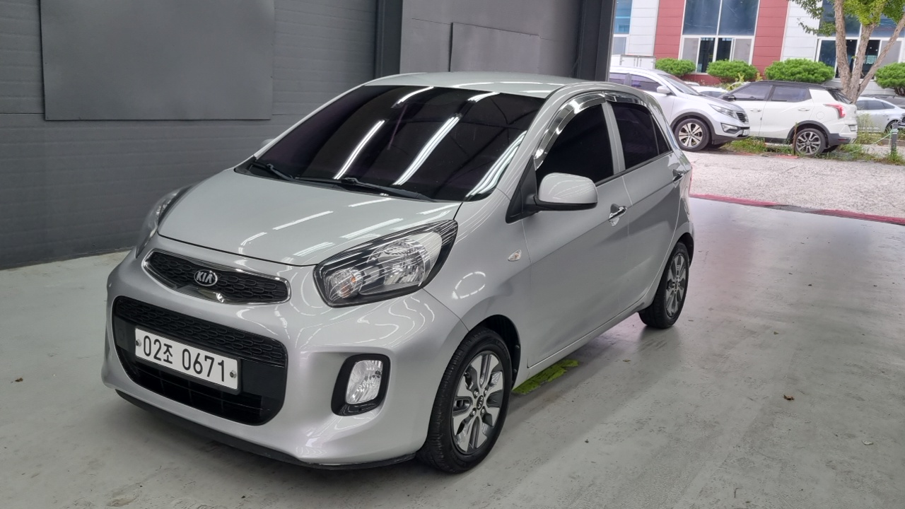 Kia The New