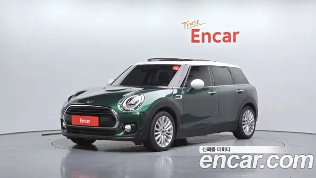 MINI Cooper Clubman High 2