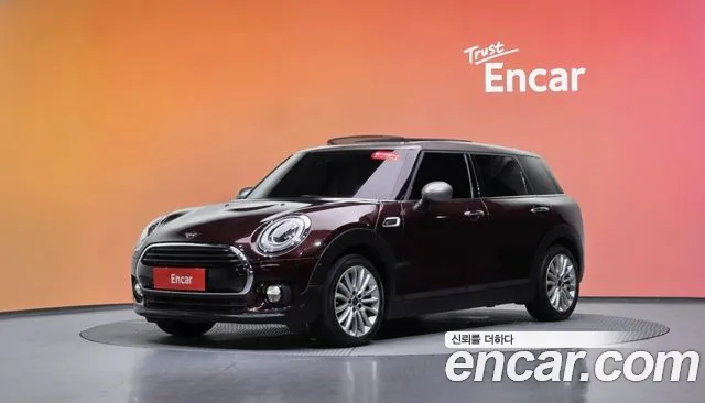 MINI Cooper Clubman High 2