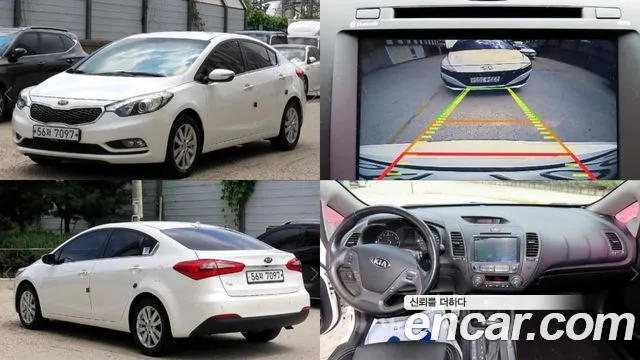 Kia K3