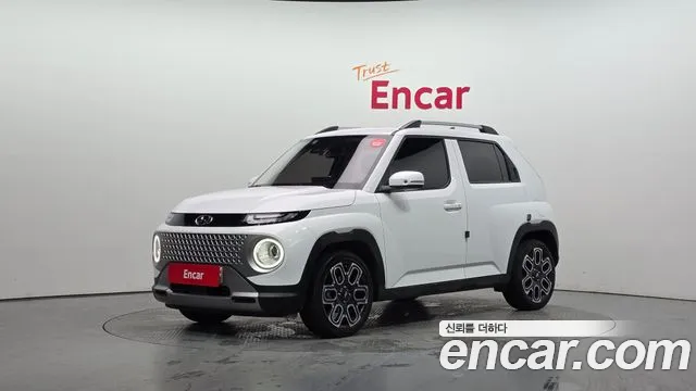 Hyundai Inspiration