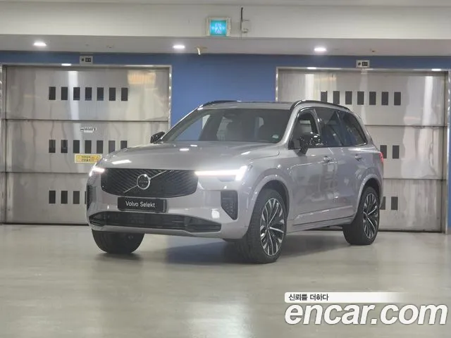Volvo XC90 2 B6