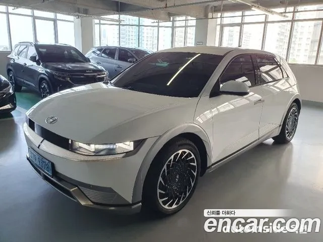 Hyundai IONIQ 5 Prestige