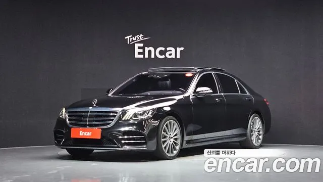 Mercedes-Benz S- W222 S450L 4MATIC