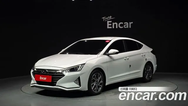 Hyundai The New Avante AD 1.6