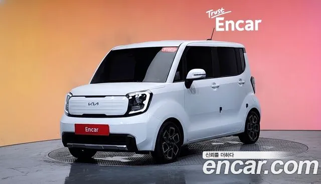 Kia The New Kia Signature