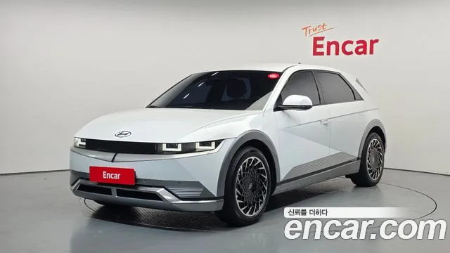 Hyundai IONIQ 5 Prestige
