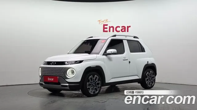 Hyundai Inspiration
