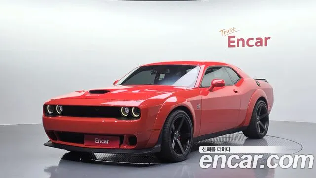 6.4