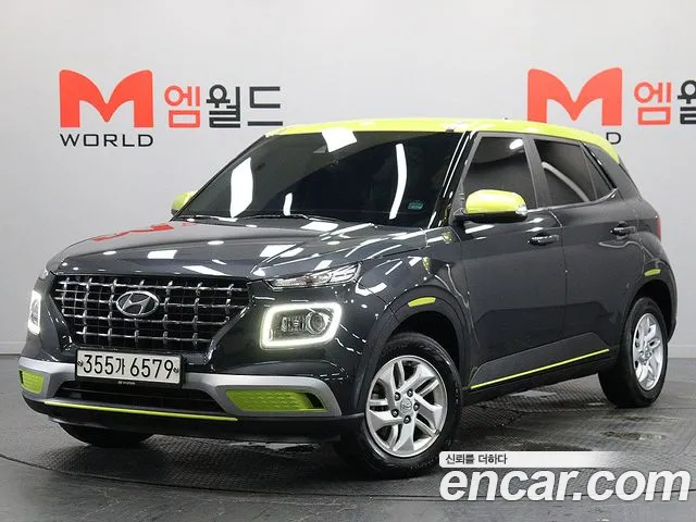 Hyundai 1.6