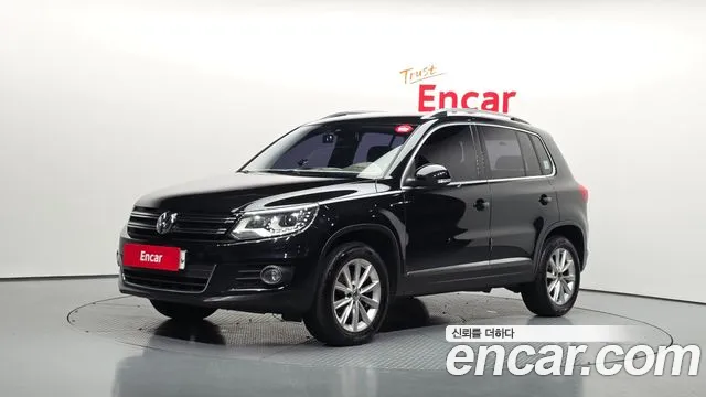 Volkswagen Tiguan 2.0 TDI 5N