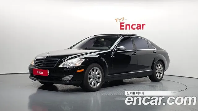 Mercedes-Benz S- W221 S550L
