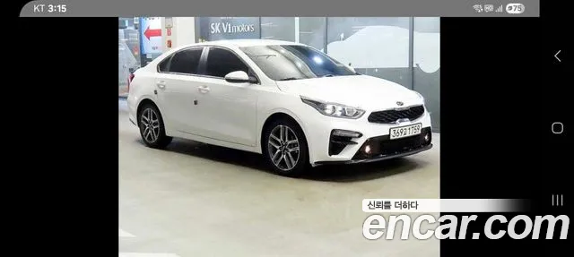 Kia All New K3