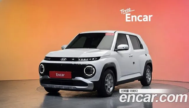 Hyundai Inspiration