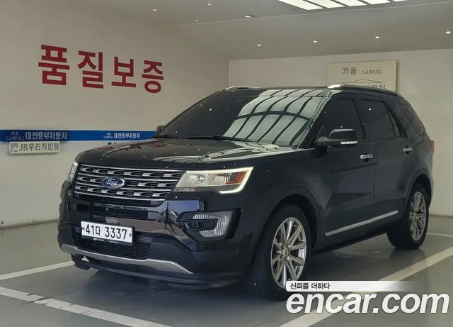 Ford Explorer 2.3 Limited 4WD 5