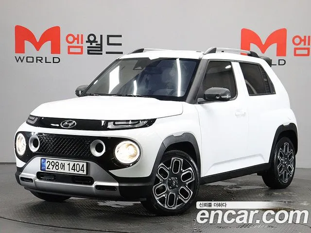Hyundai Inspiration