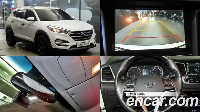 Hyundai All New Tucson Diesel 2.0 2WD Premium
