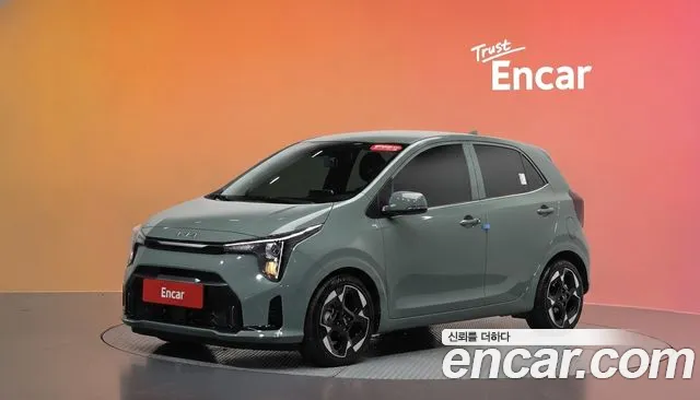 Kia The New (JA) Signature