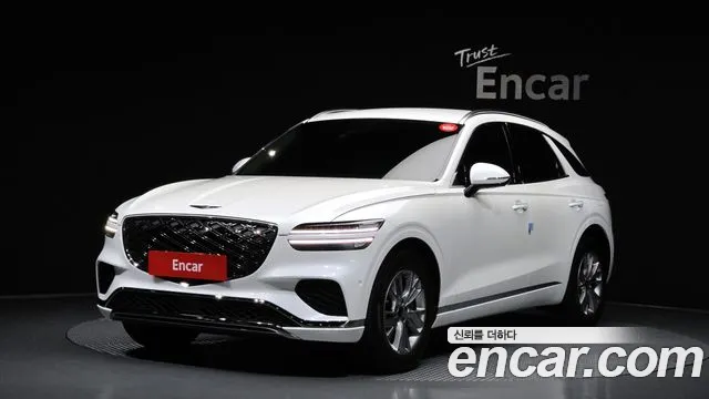 Genesis GV70 2.5T Gasoline 2WD