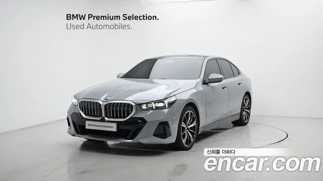 BMW 5 (G60) 530i xDrive M