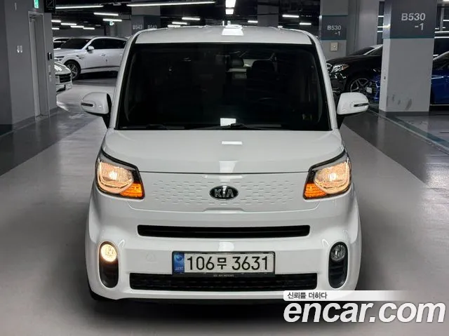 Kia The New Prestige