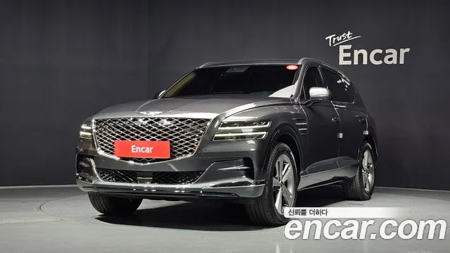 Genesis GV80 2.5T Gasoline AWD