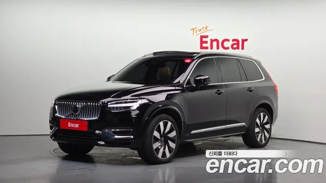 Volvo XC90 2 T8 Hybrid