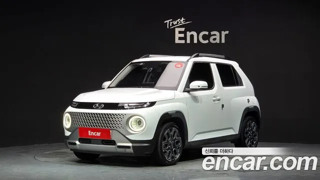 Hyundai Inspiration