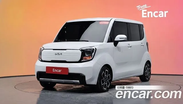 Kia The New Kia Signature