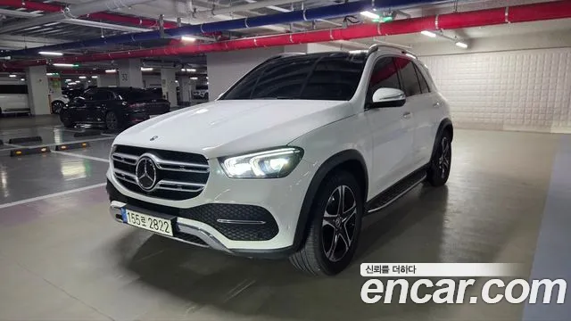 Mercedes-Benz GLE- W167 GLE350e 4MATIC