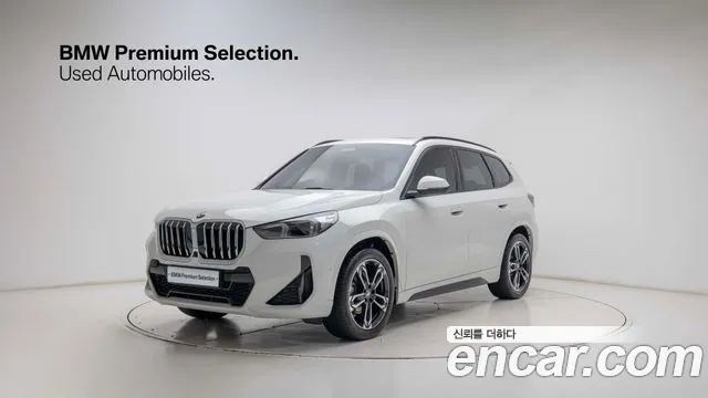 BMW X1 (U11) xDrive 20i M