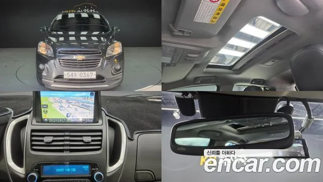 Chevrolet(GM) Trax 1.4 LT