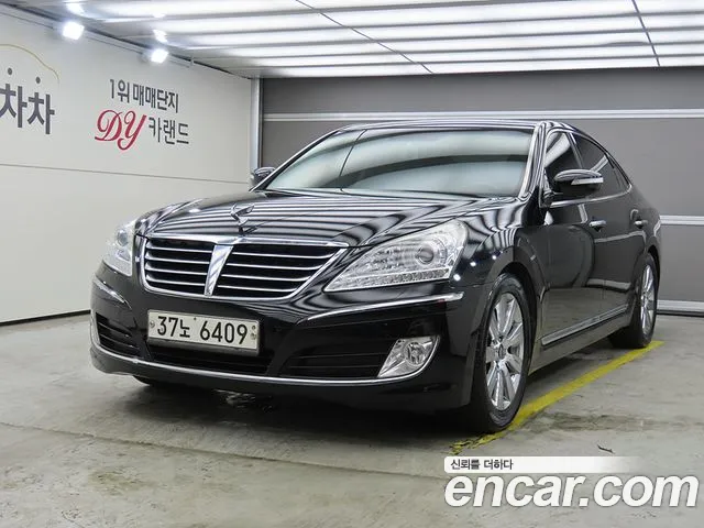Hyundai VS380