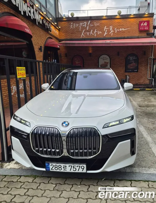 BMW 7 (G70) 740d xDrive M