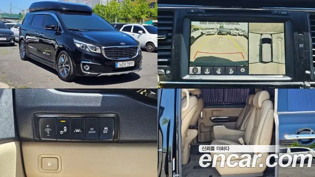 Kia All New Carnival 9 Noblesse