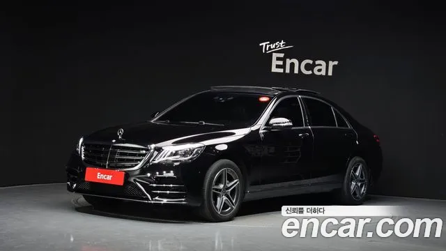 Mercedes-Benz S- W222 S350L d 4MATIC