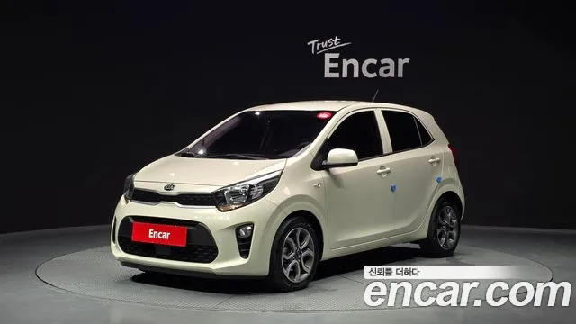 Kia All New (JA)