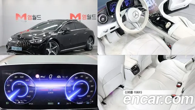 Mercedes-Benz EQE V295 EQE350 4MATIC