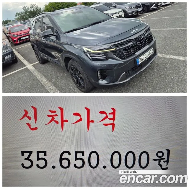 Kia The New Seltos Gasoline 1.6 Turbo 4WD