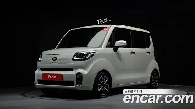 Kia The New Prestige