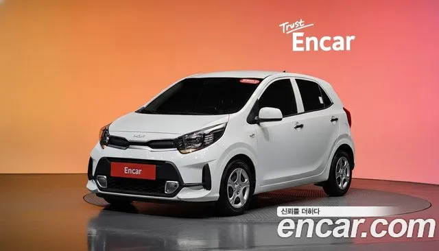 Kia (JA)