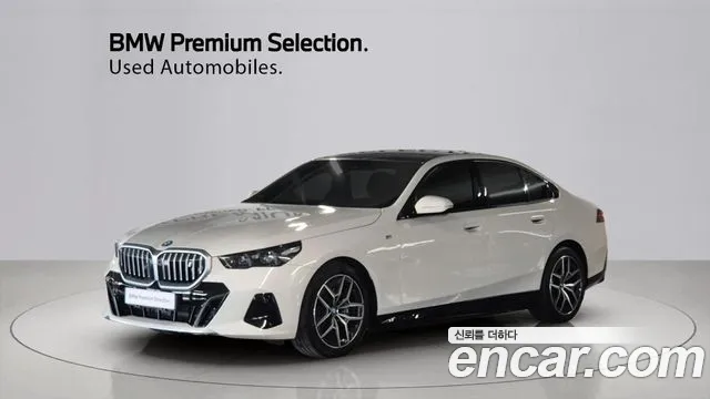 BMW i5 (G60) eDrive 40 M