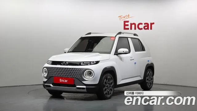 Hyundai Inspiration